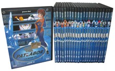 23 Dvd PATLABOR - SERIE TV + OAV serie collezione completa nuovo sigillato 1988