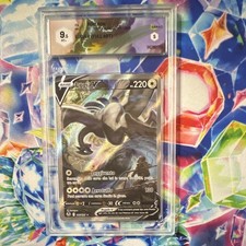 Lugia V 186/195  ITA Tempesta Argentata 2022 Graded 9.5