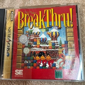 SEGA SATURN SS BreakThru! Puzzle Video game software Japanese ver. with manual