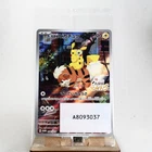 LP- Sealed) Detective Pikachu 098/SV-P Promo 2023 Pokemon Card Japanese s-256
