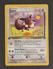 POKEMON EEVEE 51/64 1ST EDITION JUNGLE MP