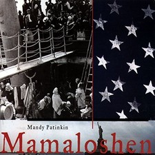 Mandy Patinkin - Mamaloshen - Music CD
