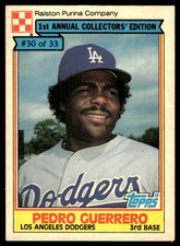 Pedro Guerrero 1984 Topps Ralston Purina #30 Dodgers MLB READ FREE SHIPPING