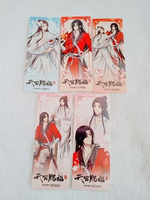 Heaven Official s Blessing pop up purchase Bonus Hua Lian