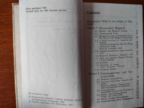 Set of 8 Physics Books – Mir Publishers Moscow (1978–1988) - Foto 7 di 24