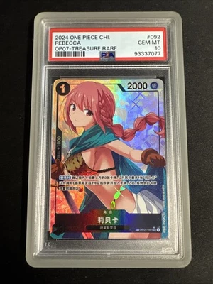 one piece card game ace BANDAI One Piece Card Game Luffy & Ace Starter Deck ST-30 TCG JAPAN OFFICIAL