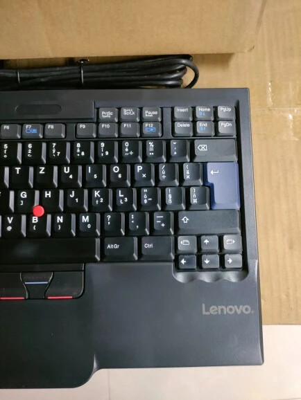 Slovakia layout Lenovo Thinkpad sk-8845cr keyboard external red