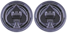 Call of Duty Umbra Catervae Shadow Company Patch | 2PC HOOK BACKING  3"x3"