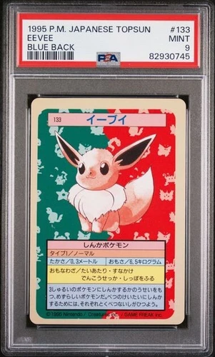 Pokemon Card 1995 Japanese Topsun Blue Back #133 Eevee, PSA 9 Mint