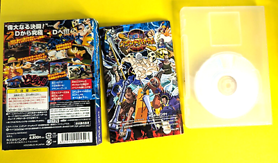 One Piece Treasure Battle & Pirates Carnival Nintendo GameCube GC