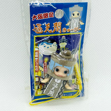 Kewpie QP mascot figure strap key chain rare Gotochi Limited From Japan  84