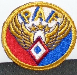 Ww2 U S Army Philippines Air Force Patch Original Ebay