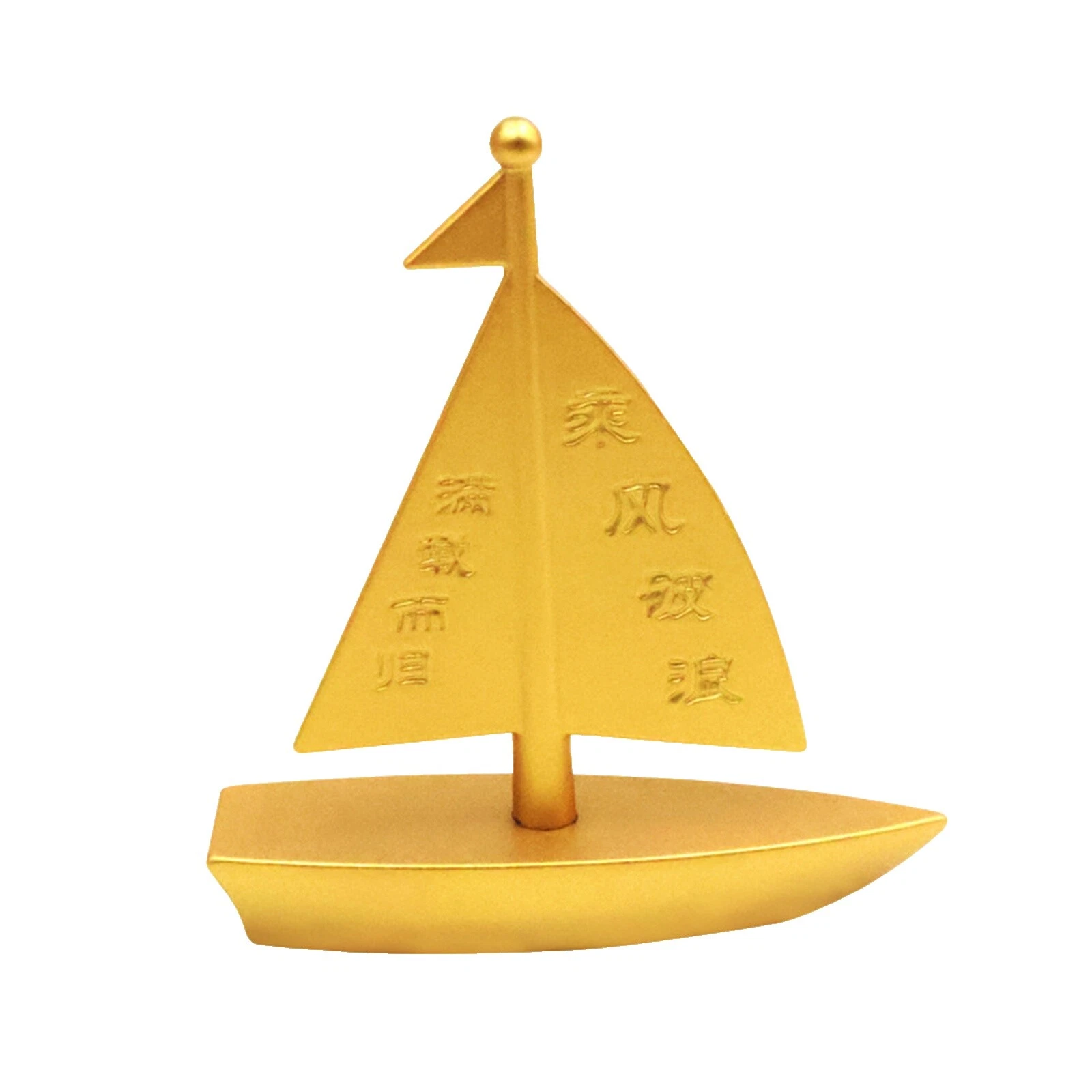 Hobby RC Boat & Watercraft Sailboats