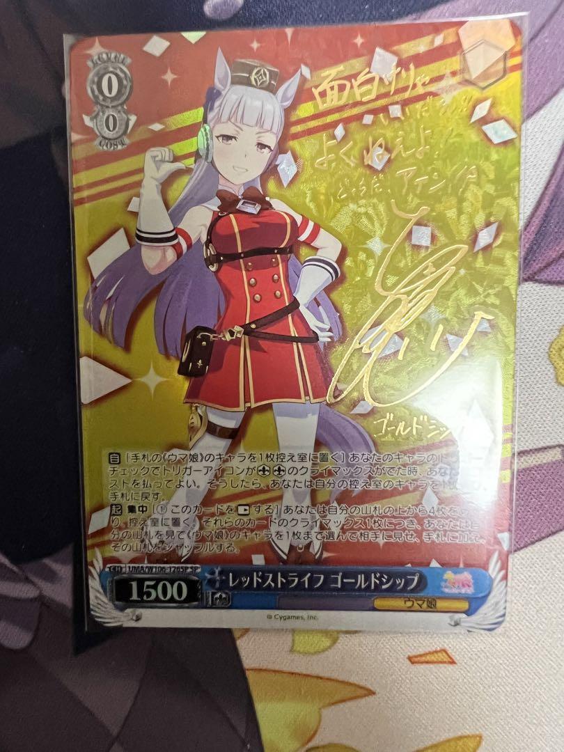 正志とくらげ坊　F-066(P) C PSA10 Pokémon TCG Fighting Grade 10 Japanese Individual