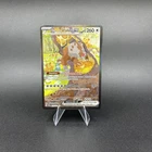 Bloodmoon Ursaluna ex 216/167 Sv06: Twilight Masquerade Holo