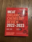 Kaplan MCAT Books 2022-2023 Kit — photo 8