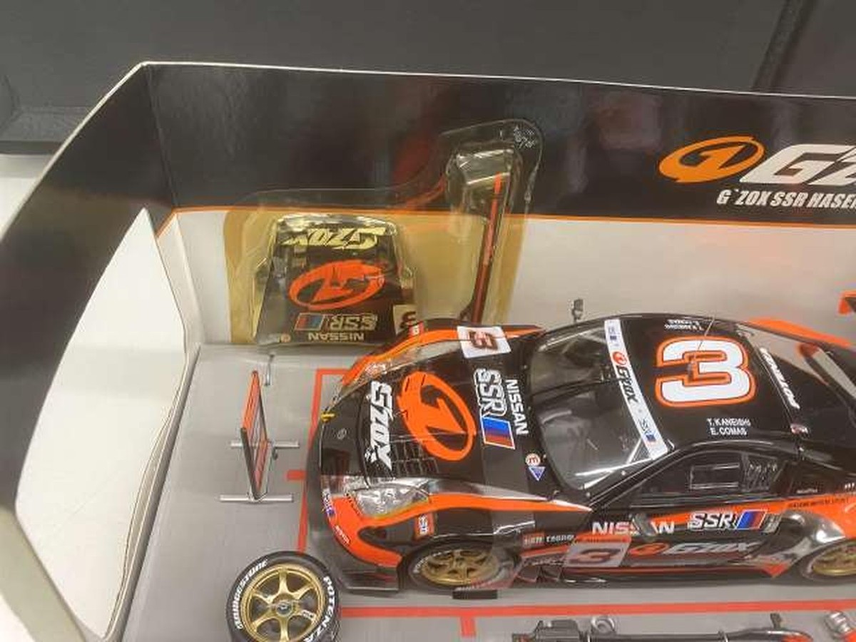 HOT WORKS 1/24 G'ZOX SSR HASEMI Z | eBay