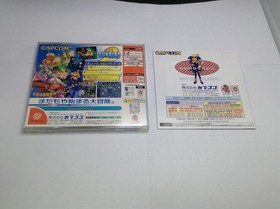 A Gunbird 2 Dreamcast Software Japan h2