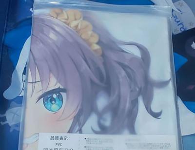 Hololive Natsuiro Matsuri Life Size Vinyl Air Cushion Dakimakura 160x50cm