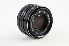 Zenit 58mm f2 Helios 44M M42 Lens Russian G983