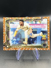 2025 Topps Holiday #H182 Jackson Chourio Gold Holiday Lights Brewers