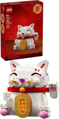 LEGO  Lucky Cat 40813 [New Toy] Brick