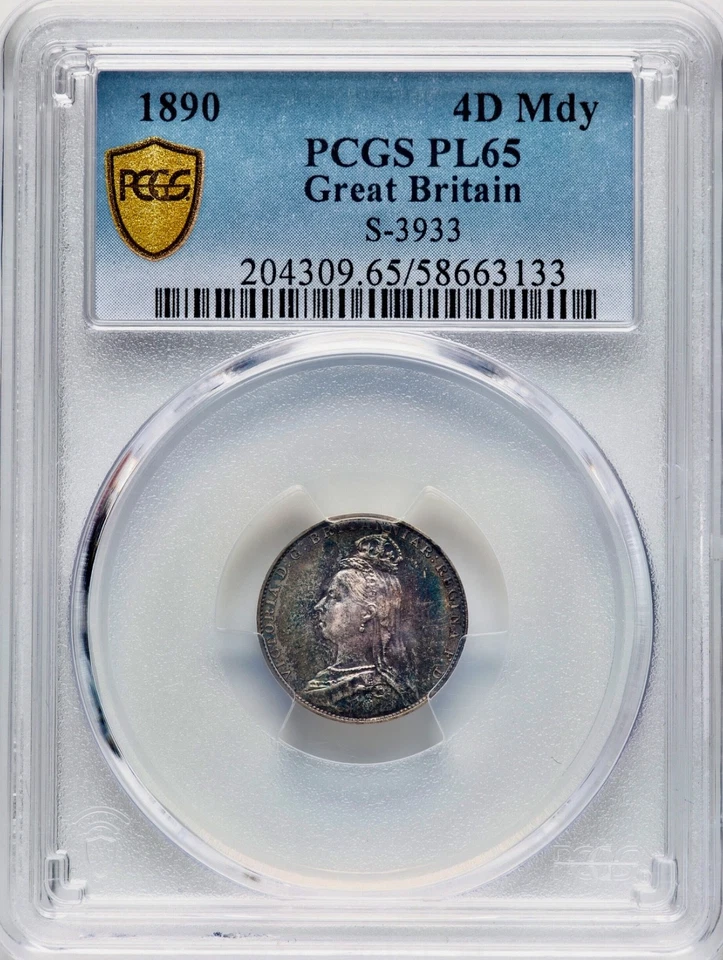 4 peças 1890 Grã-Bretanha Victoria PCGS Prooflike arco-íris tonificado prata conjunto Maundy - Imagem 3 de 4