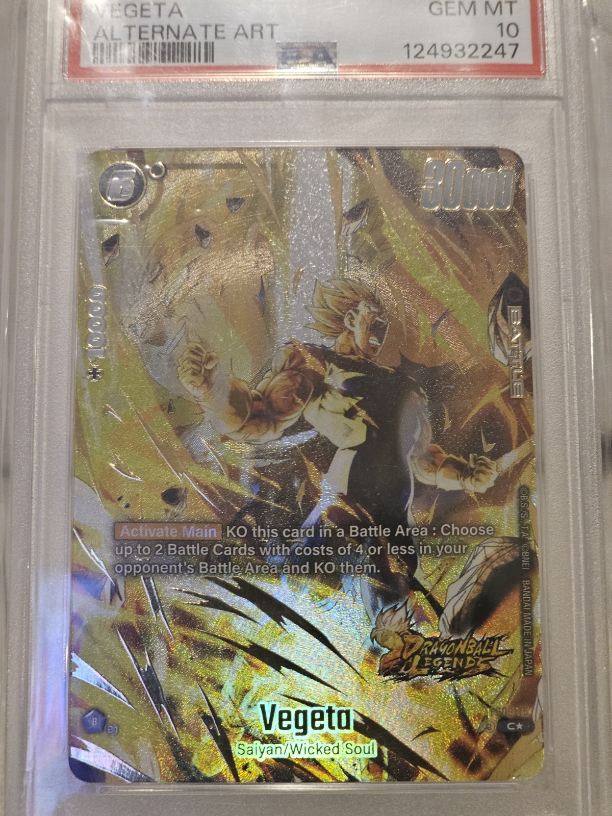 Dragon Ball Super Fusion World Shallot Deck Vegeta Alt Art FS09-15 PSA 10 Grade view 11