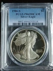 1986-S $1 American Silver Eagle PR69DCAM PCGS