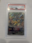 Pikachu 173/165 Sv: Scarlet & Violet 151 Holo Psa 8