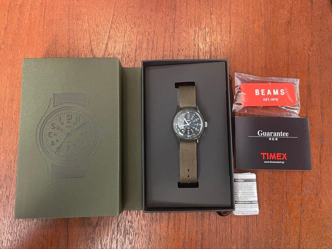 Timex Engineered garments collaboration watch - image 1