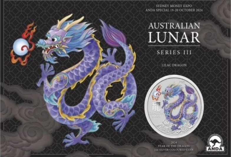 Lunar Dragon in Silver Bullion Coins for sale | eBay UK