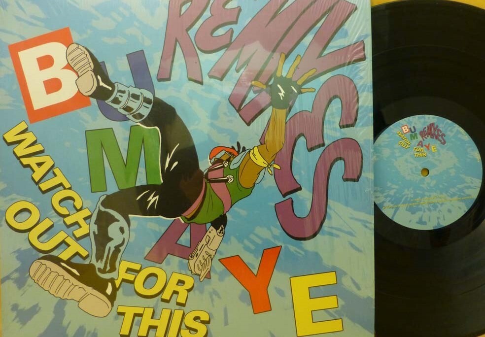 MAJOR LAZER WATCH OUT FOR THIS レコード