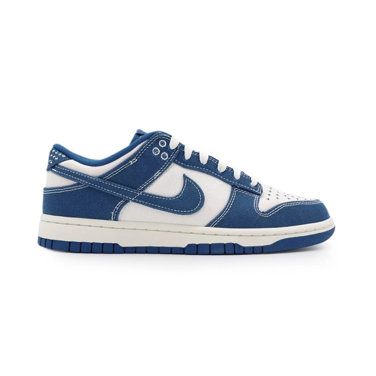 Size 11 - Nike Dunk Low SE Sashiko - Industrial Blue for sale
