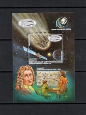 S2507   Central Africa  1985   space  Halley's Comet   SHEET   MNH