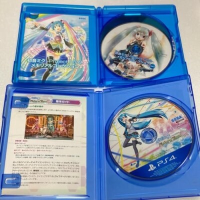 PS4 Hatsune Miku Project DIVA Future Tone DX Limited Edition