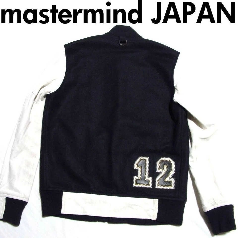 Mastermind Japan Sleeve Leather Cashmere Numbering Varsity Jacket S Black/White - Image 2 of 4
