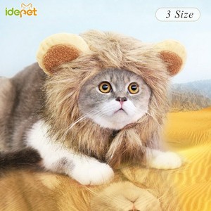 Hat Funny Pet For Small Dogs Cats Hat Emulation Lion Hair Mane