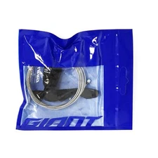 Giant Contact Switch Seatpost 1x Lever and Cable Set for Dropper Seatpost Lever