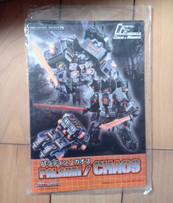 MAKETOYS　パラディン／カオス　非正規トランスフォーマー Maketoys MT MB-01 Chaos Paladin The Fallen Action Figure