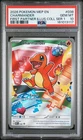 2026 POKEMON MEP EN-ME BLACK STAR PROMO #038 CHARMANDER PSA 10