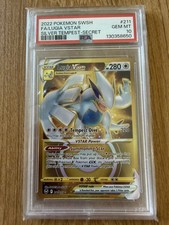PSA 10 Gem Mint LUGIA VSTAR 211/195 FULL ART SECRET SILVER TEMPEST POKEMON