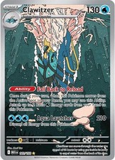 Clawitzer Holofoil [MEG - 141/132]NM