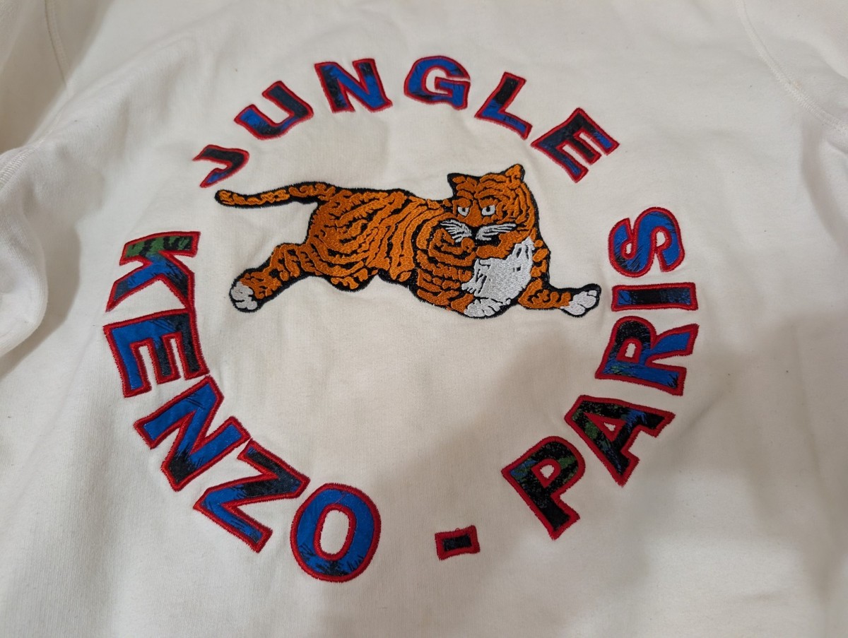 Kenzo X H&M jungle sweatshirt - Size L View 2
