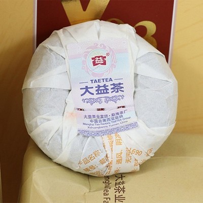 100g Premium Yunnan Old Tree Ripe Pu-erh Tea Organic Herbal Energy Detox Drink