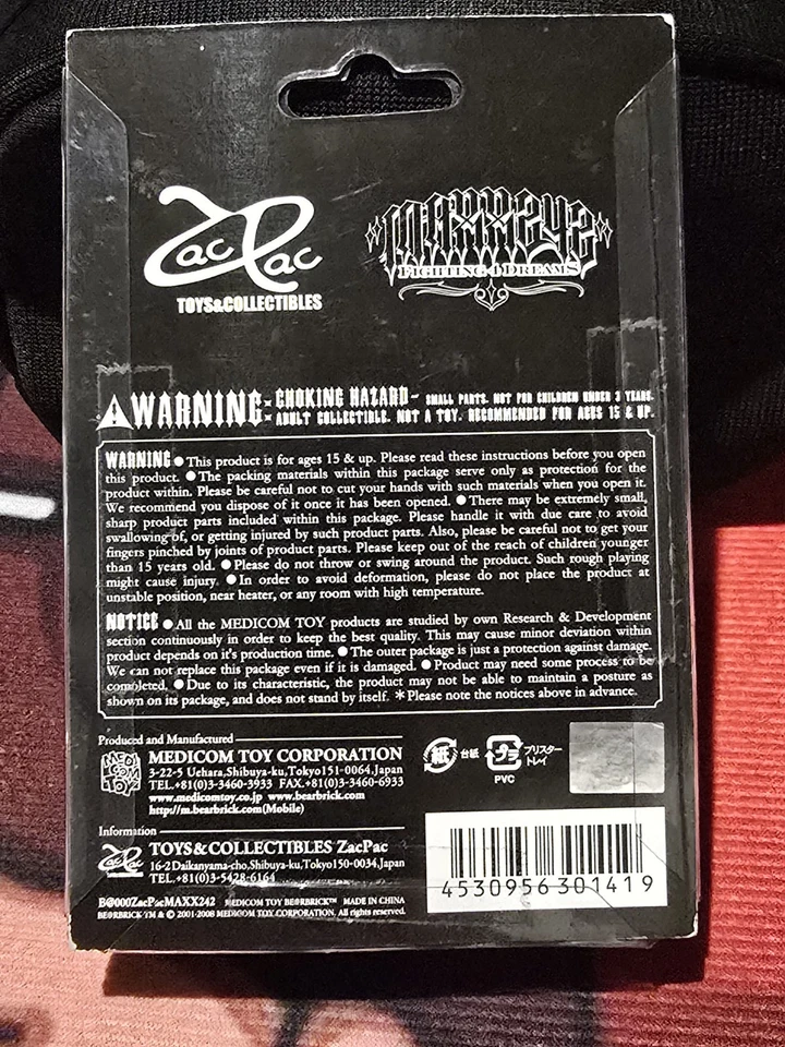 Juguete Medicom 100% Bearbrick Mr shirdere ZacPac Be@rbrick. Precintado Foto 3 de 3