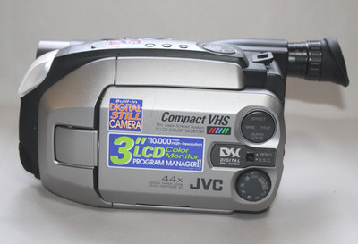 Vintage JVC GR-AXM700U VideoMovie Camcorder   Compact VHS   1998   Parts Only