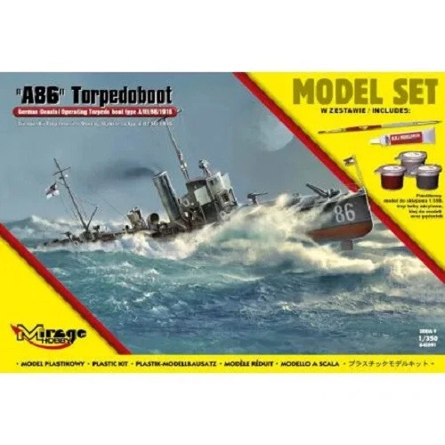 Mirage	845091	1/350 [MODEL SET] Un torpilleur allemand 86 de classe A/III - Photo 1/1