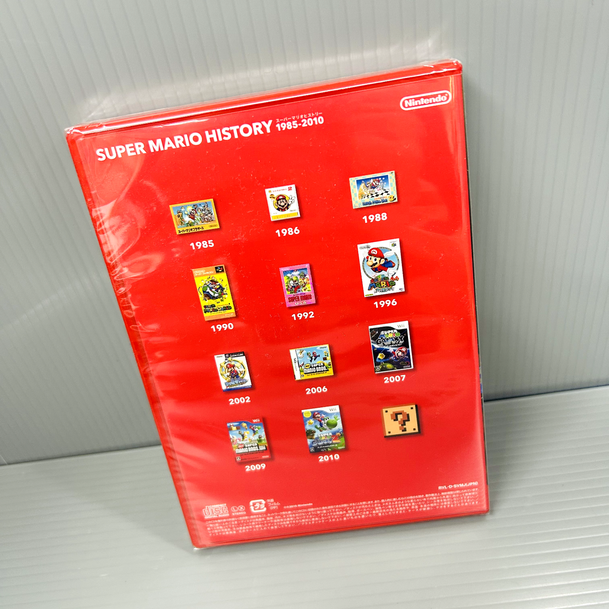 SUPER MARIO HISTORY 1985-2010 25TH ANNIVERSARY NINTENDO Wii EX C