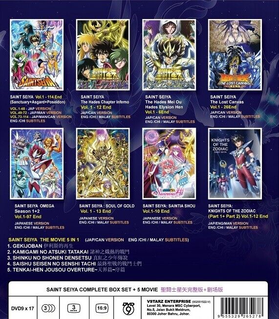 Anime DVD Saint Seiya Omega COMPLETE Vol. 1-97 End ENG SUB Region 0 FREE  SHIPPIN